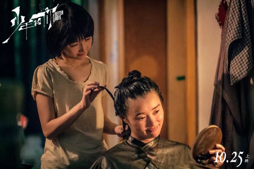 济南心理咨询-少年人呐,谁是你的保护与遮盖? 济南心理咨询-少年人呐,谁是你的保护与遮盖?